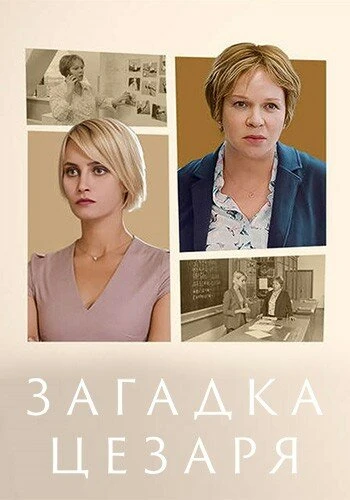 Алёна Коломина