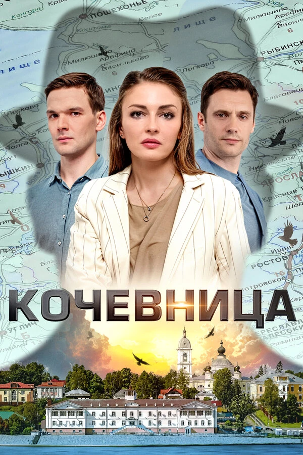 Дмитрий Магонов