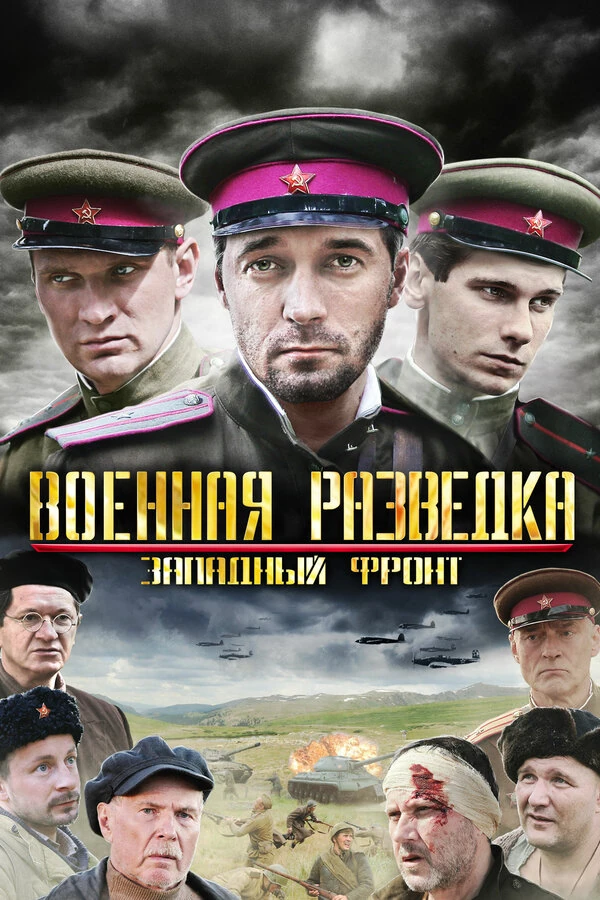 Борис Щербаков