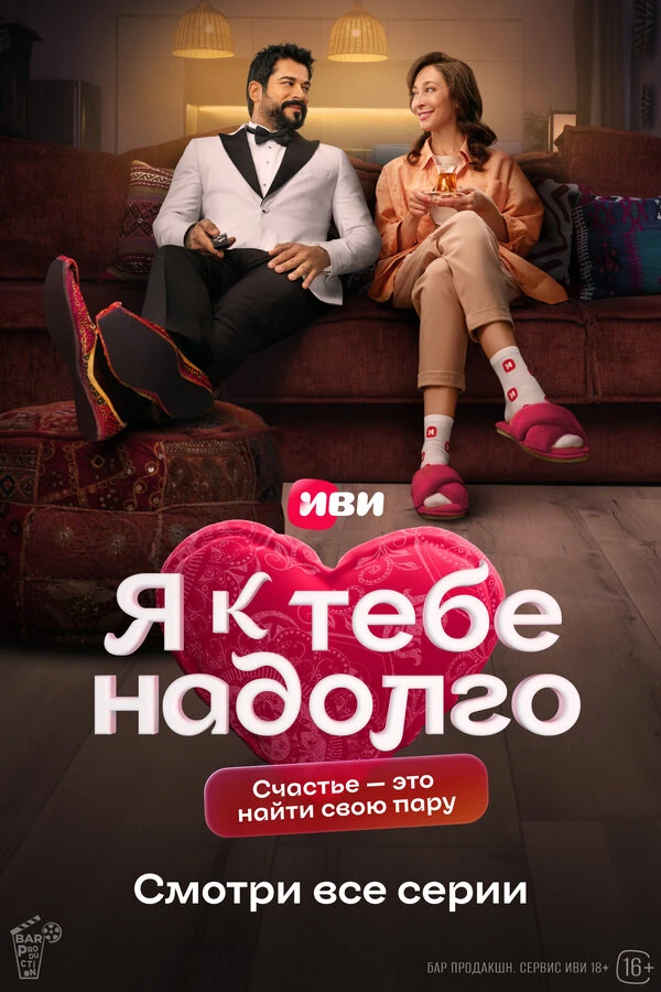 Ярослава Воробьева