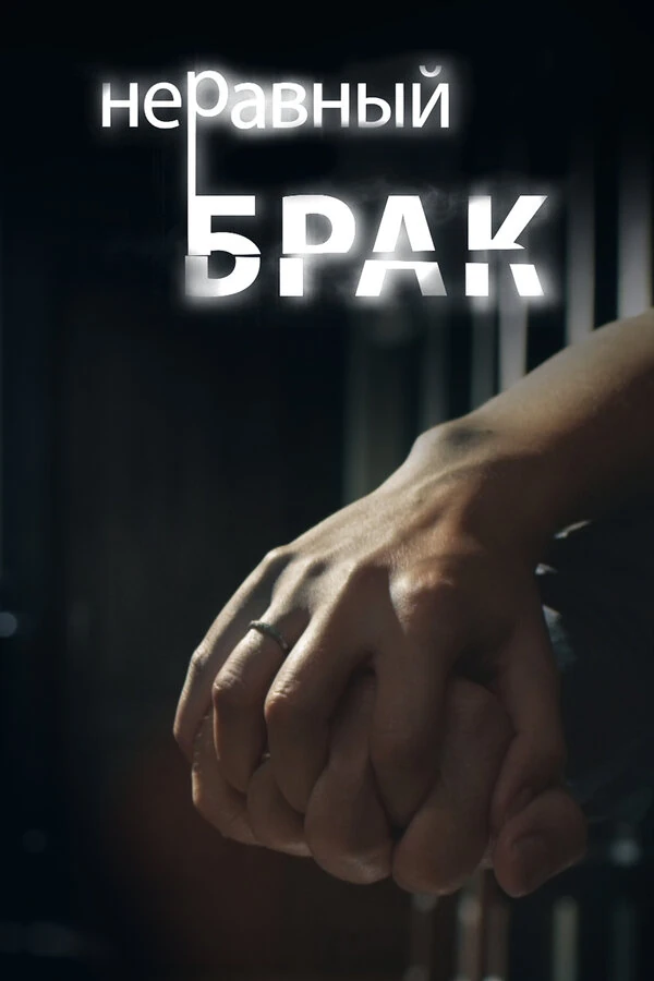 Виталий Бабенко