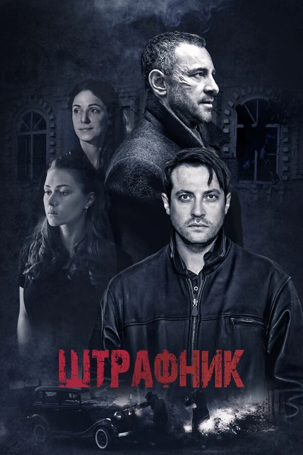 Иева Андреевайте